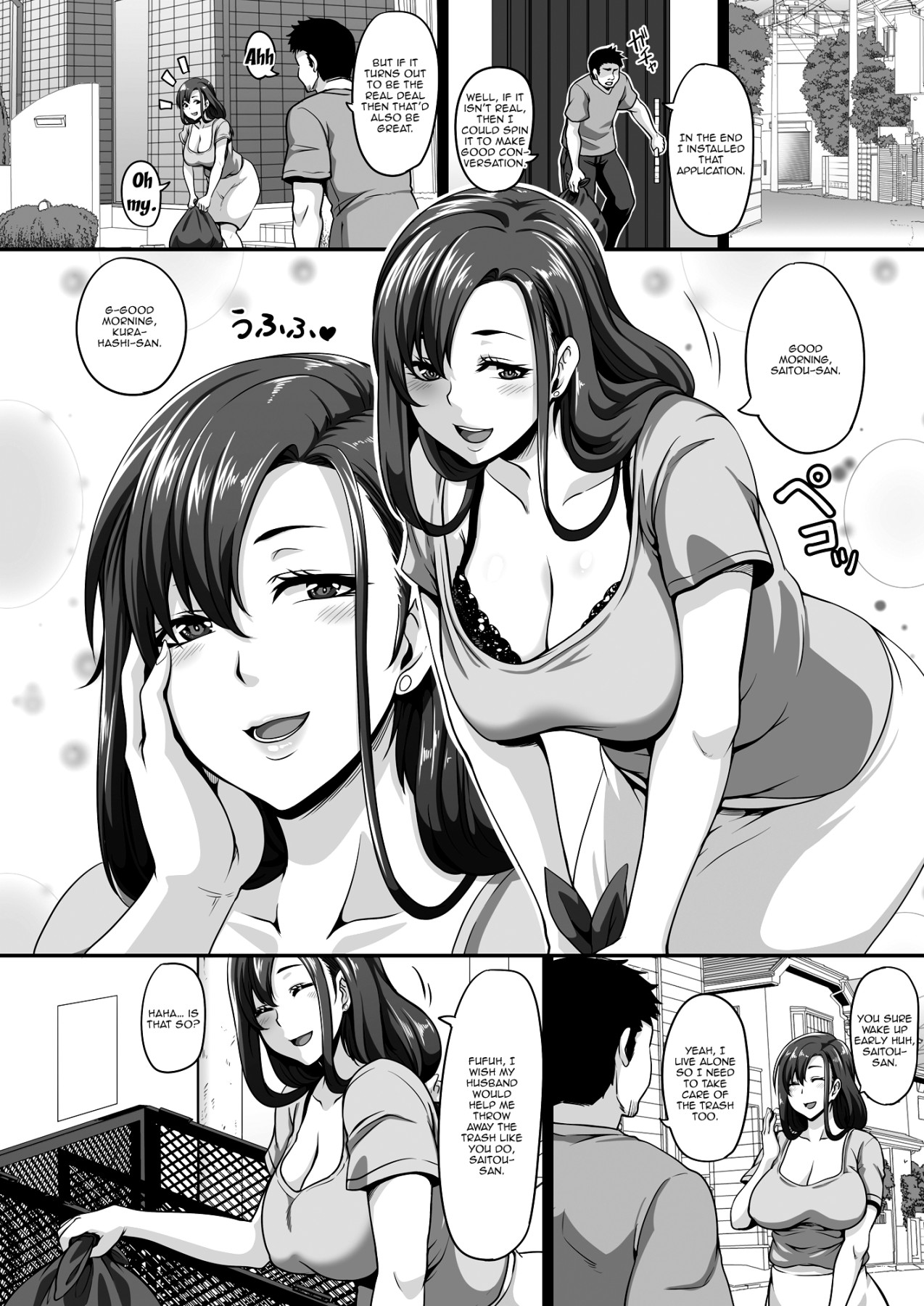 Hentai Manga Comic-Using a Hypno App To Change The Wife Next Door's Common Sense And Fucking Her As Much As I Like!-Read-3